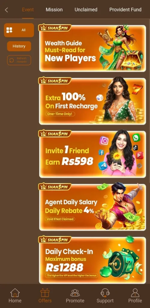 ShahSPin Game