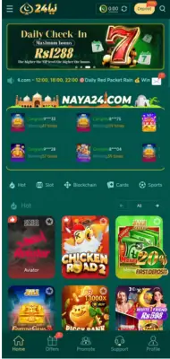 Naya24 Game