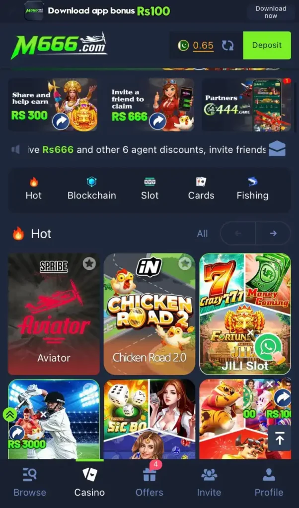 M666 Game